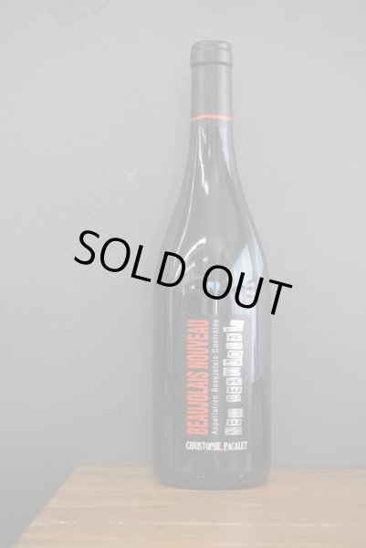 画像1: クリストフ・パカレ　ボジョレー・ヌーボー　2024 (1)