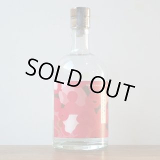 Premium 金雀 純米大吟醸 KINSUZUME40% 【堀江酒造場：岩国市