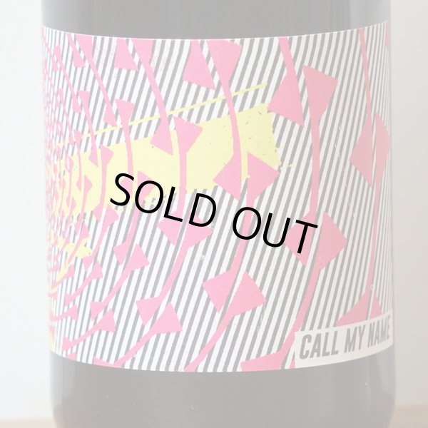 画像2: 【限定品】アド・ヴィヌム　コール・マイ・ネーム　2019 (2)