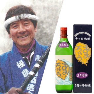 あおちゅう - しまーけっと東 京