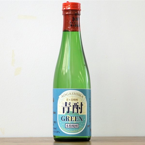 画像2: あおちゅう300ml！　GREEN　芋20度(奥山直子) (2)