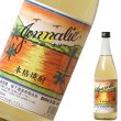 画像1: 坂下酒造　ジョナリー 25° 720ml　樫樽貯蔵焼酎 (1)