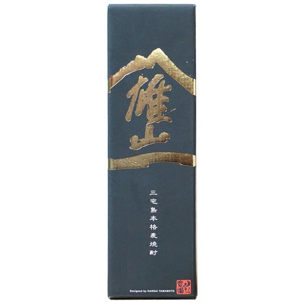 画像2: 雄山一（麦）山本寛斎ラベル　25度　720ml (2)