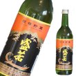 画像1: 【新ボトル！】盛若 樫樽貯蔵（麦）25度　720ml (1)