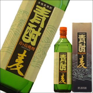 あおちゅう - しまーけっと東 京