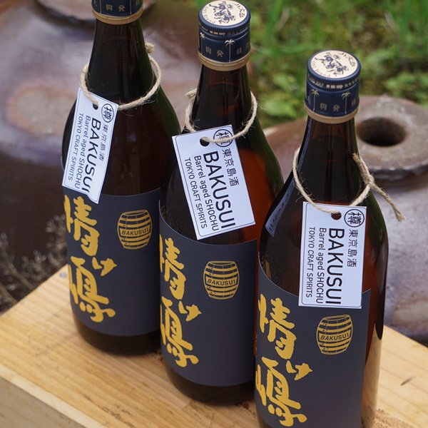 画像3: 【限定販売】麦睡　情け嶋　樽熟成（麦）25°　700ml (3)