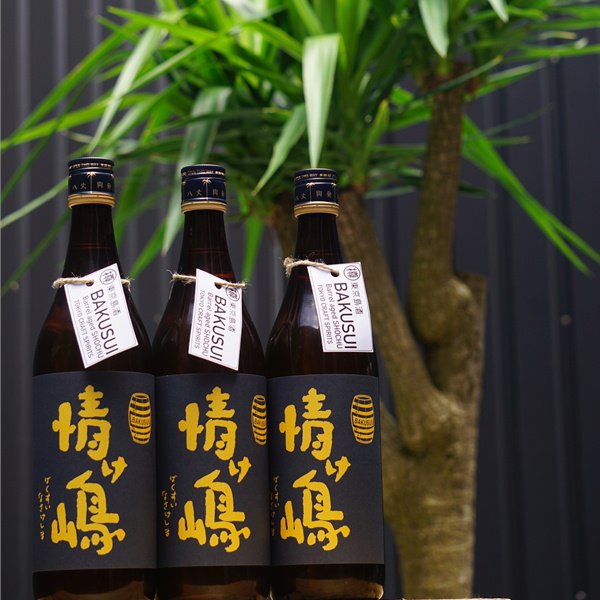 画像4: 【限定販売】麦睡　情け嶋　樽熟成（麦）25°　700ml (4)