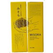 画像3: 【限定】御蔵島サクユリ百合根焼酎   みそら 30度 720ml (3)