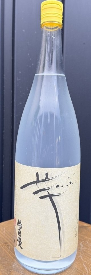 東京島酒 - しまーけっと東 京 (Page 1)