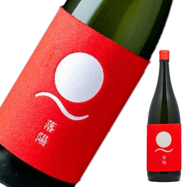 画像1: 落陽　芋27℃　1800ml (1)