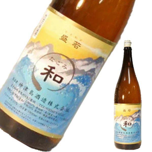 画像1: 盛若 和　25度　1.8L　（乙甲混和焼酎） (1)
