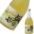 画像1: 盛若 白　スピリッツ２５度　500ml (1)