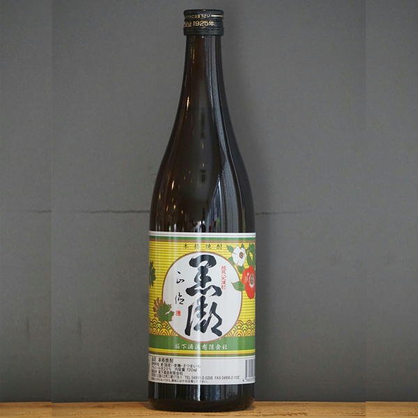 画像1: 黒潮（芋・麦ブレンド）25°720ml －東京国税局酒類鑑評会受賞！ (1)