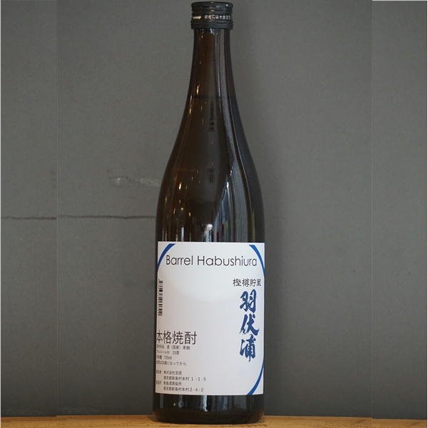 画像1: 嶋自慢 バレル羽伏浦樫樽貯蔵　25度　720ml (1)