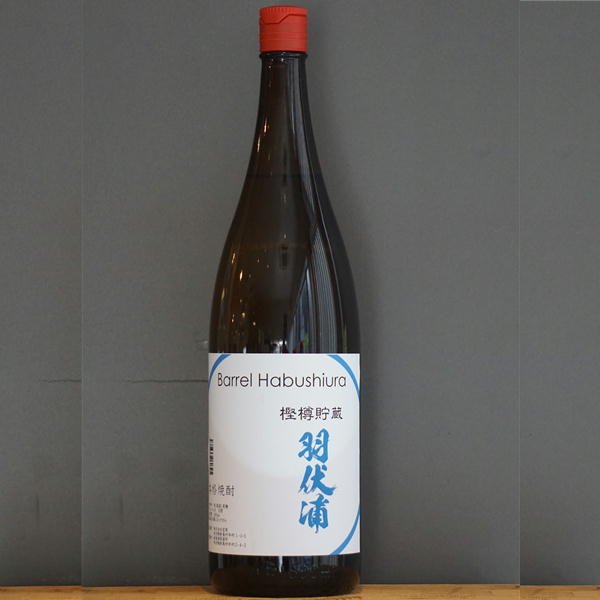 画像1: 嶋自慢 バレル羽伏浦樫樽貯蔵　25度　1800ml (1)