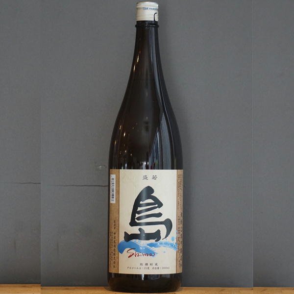 画像1: 盛若 島　25度　1.8L　（乙甲混和焼酎） (1)