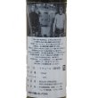 画像2: 八丈島アマーロ　350ml (2)