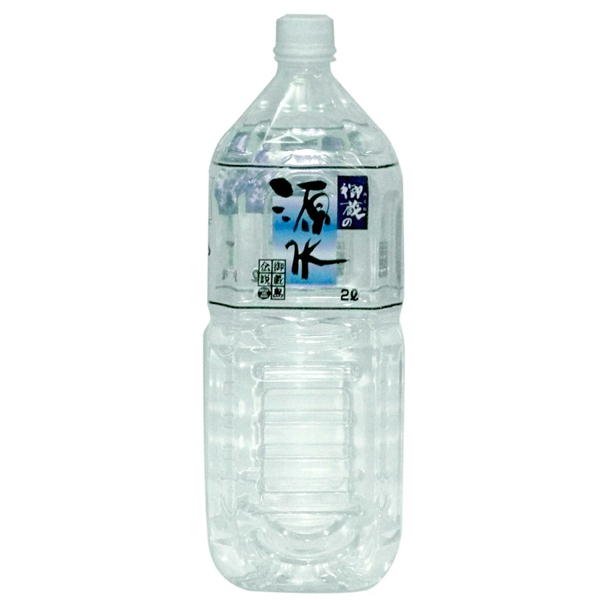 画像2: 御蔵島の原水 ペットボトル2L【ケース6本入り】 (2)