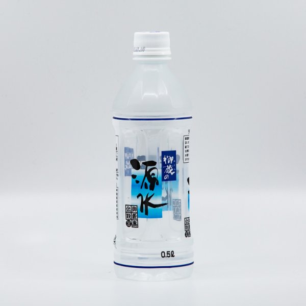 御蔵島の原水 ペットボトル500ml【ケース12本入り】