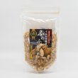 うみかぜ椎茸 ふわふわ削り節 20ｇ