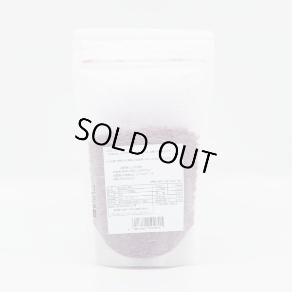 紫いも ふわふわフレーク