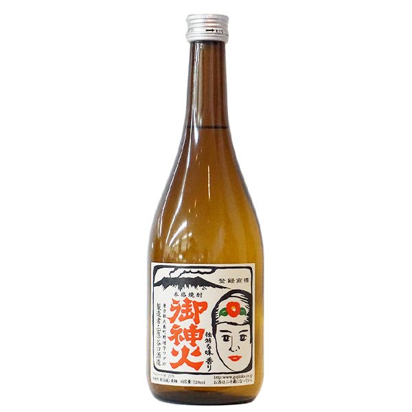 画像2: 御神火（麦）720ml　25° (2)