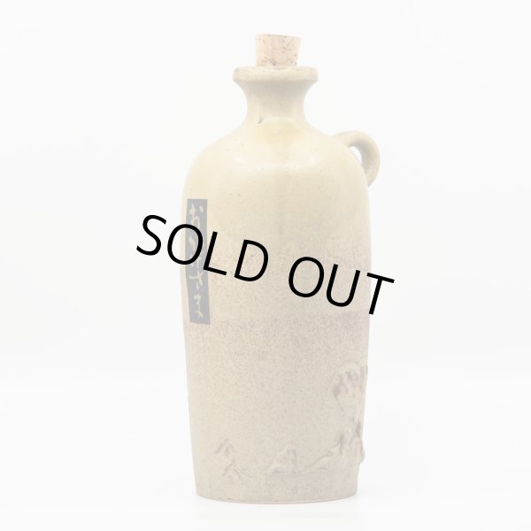 画像3: 【限定品】おかげさま 甕熟成14年古酒 陶器1.8L 桐箱入り (3)