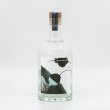 虎ノ門蒸留所 クラフトジン 薄荷 45度 500ml