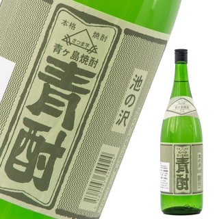 あおちゅう - しまーけっと東 京