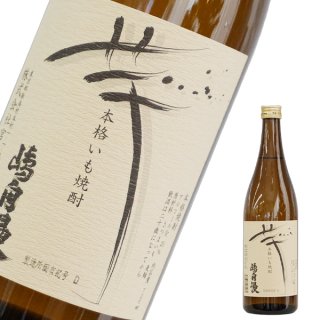 東京島酒 - しまーけっと東 京 (Page 1)