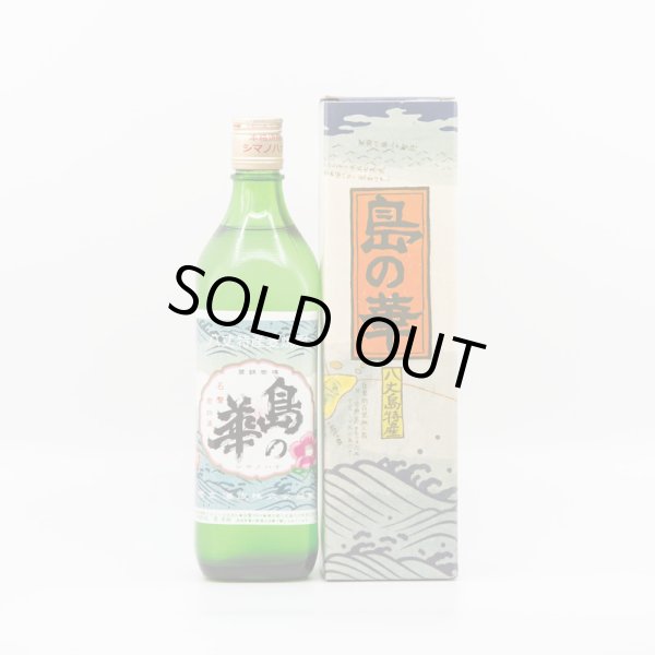 島の華（麦）35°700ml箱入り