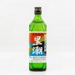 黒潮（芋・麦ブレンド）25°720ml －東京国税局酒類鑑評会受賞！