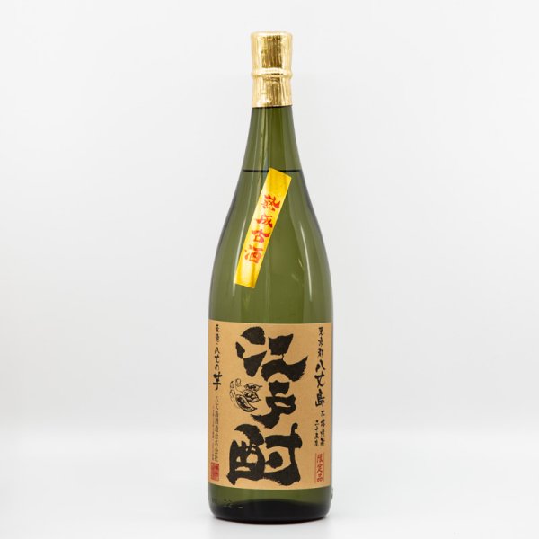 江戸酎（芋）1.8L 25°-数量限定！