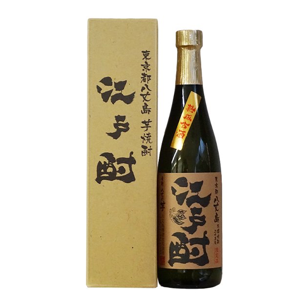 【贈り物におすすめ!】化粧箱入り江戸酎(芋)720ml25°-数量限定!