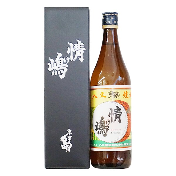 画像2: 【贈り物にもオススメ！】情け嶋（麦）25°700ml 箱入り (2)