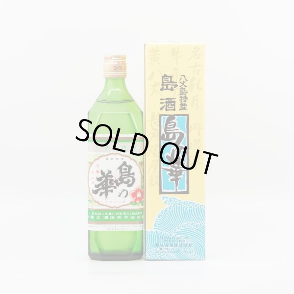 島の華（麦）25°700ml 箱入り