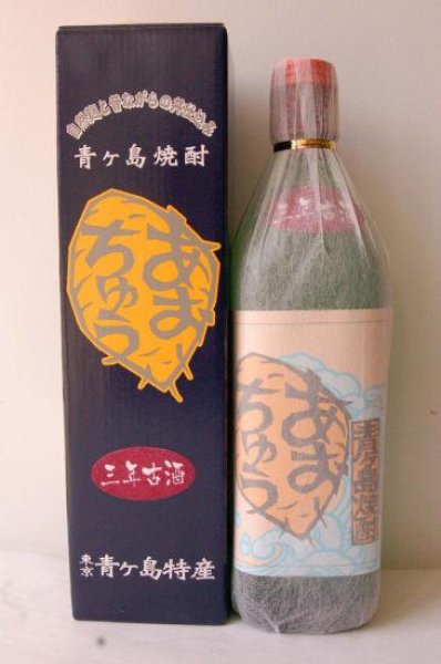 あおちゅう 三年古酒 (杜氏・菊池正) 30度 700ml箱入り -しまー