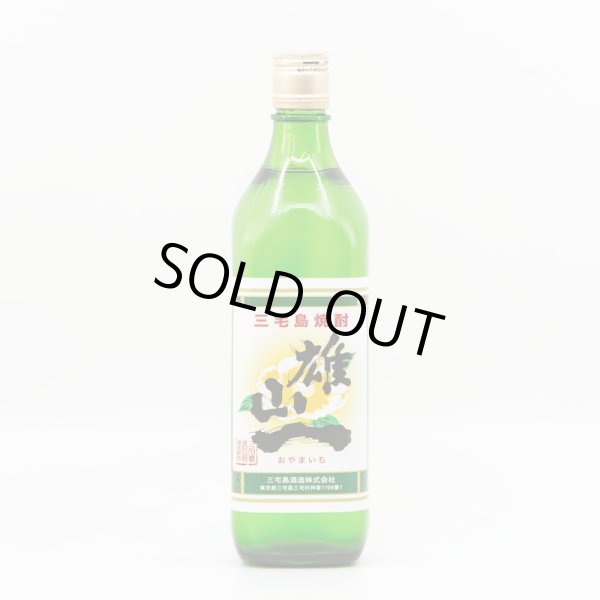 雄山一（麦）25°700ml