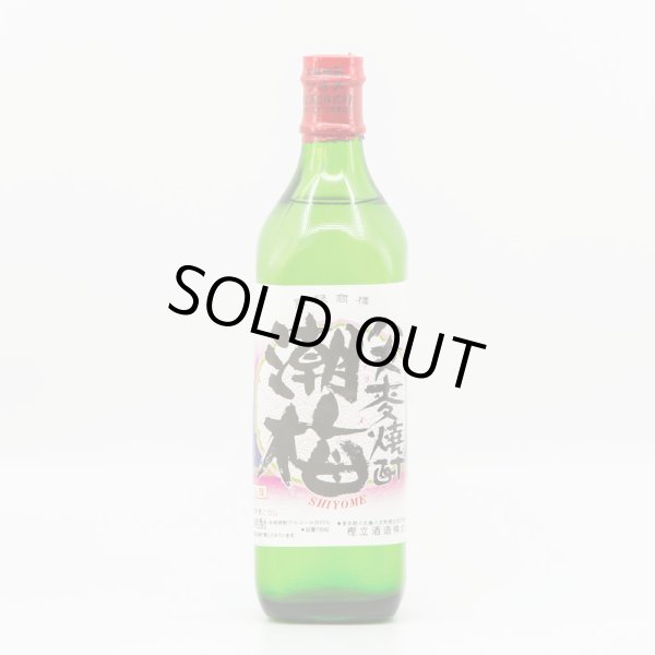 潮梅（麦）25°700ml 瓶