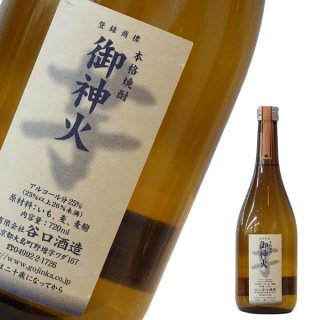 東京島酒 - しまーけっと東 京 (Page 1)
