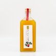 八丈ぱっしょんふるーつ梅酒 720ml