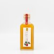 八丈ぱっしょんふるーつ梅酒 300ml