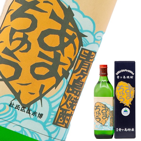 あおちゅう (杜氏・広江末博) 30度 700ml箱入り