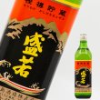 盛若 樫樽貯蔵（麦）25°700ml