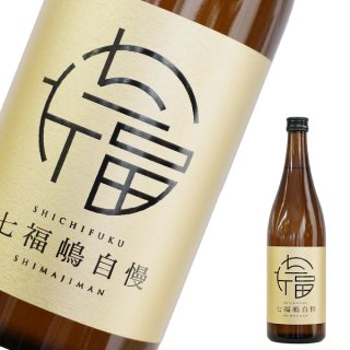 芋焼酎 - しまーけっと東 京 芋焼酎 - しまーけっと東 京