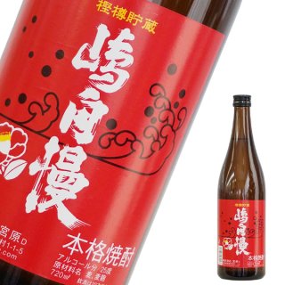 在庫1瓶✨】東京島酒 本格いも焼 しきね