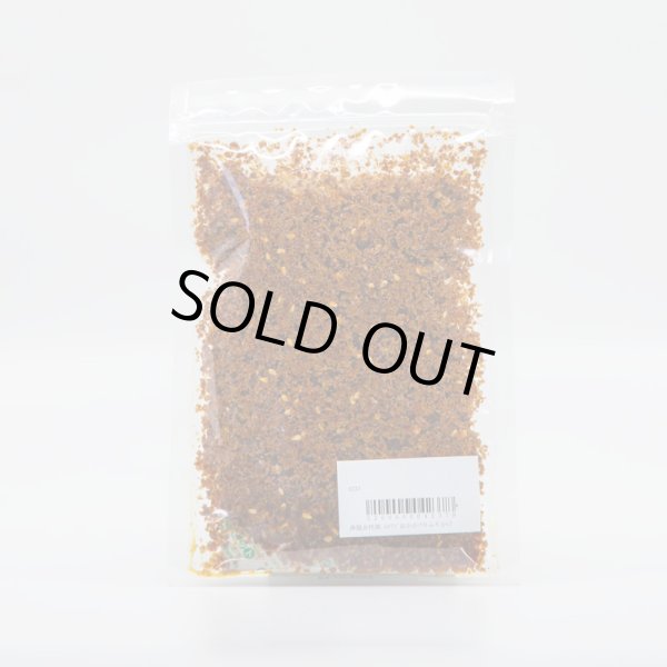 八丈島産ムロアジ100％！- ムロアジおかかソフトふりかけ