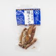 藍が江 ちぎり むろあじくさや 45g