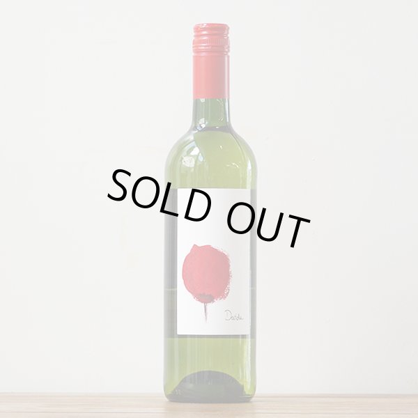 【明日葉天ぷらと合わせたらもうサイコー！】ドメーヌ・アルノー キュベ・ダヴィド ブラン