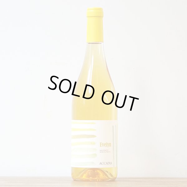 【島寿司に合う白ワインはこれだ！】アッカディーア エヴェリン